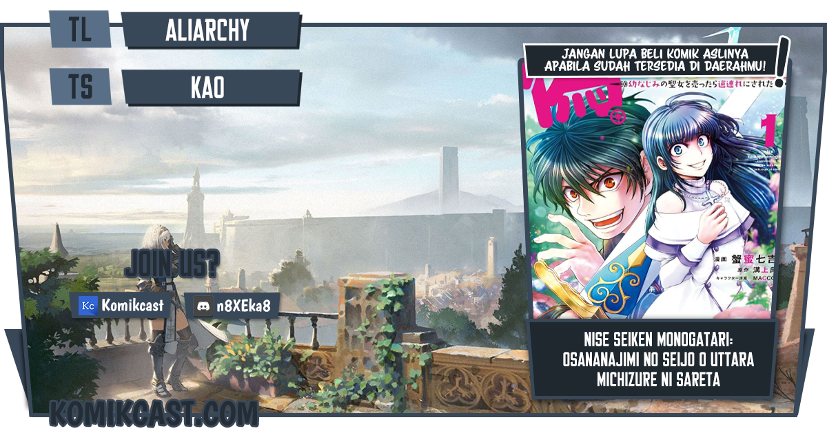 Nise Seiken Monogatari: Osananajimi no Seijo o Uttara Michizure ni Sareta Chapter 09 Gambar 1